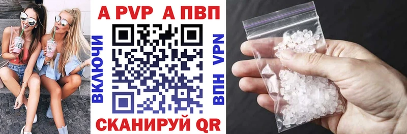 Купить наркотик аптеки Орлов COCAIN АМФ ГАШИШ