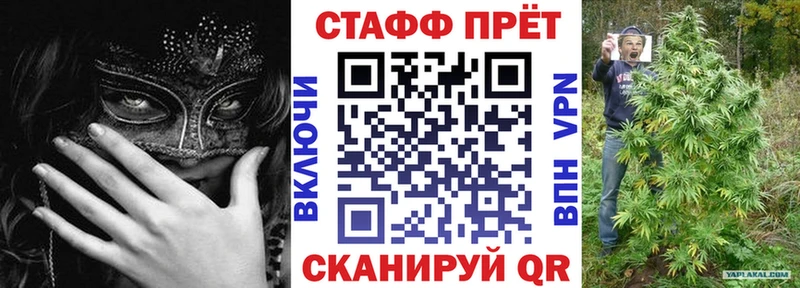  Кокаин Орлов