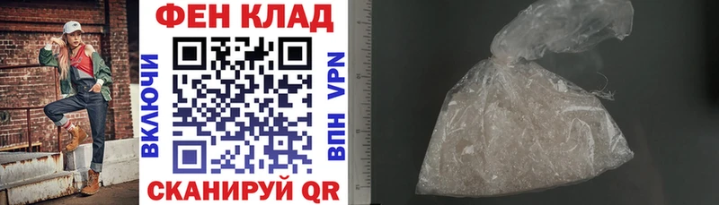 blacksprut маркетплейс Орлов Amphetamine Premium