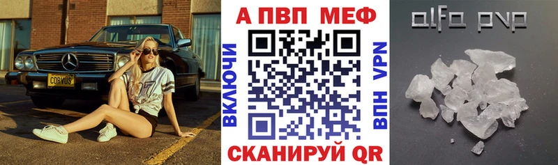 A PVP СК КРИС  Орлов 