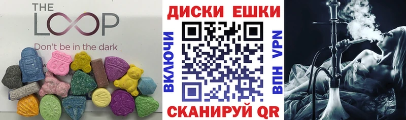 KRAKEN онион  Орлов  Экстази 250 мг 