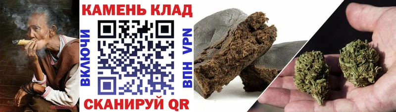 ГАШИШ гашик  Орлов 