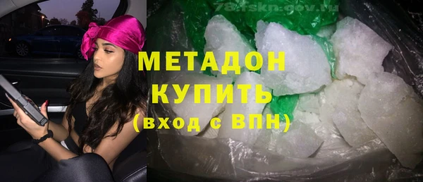 наркотики Алексеевка