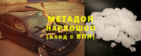 прущая мука Алексин