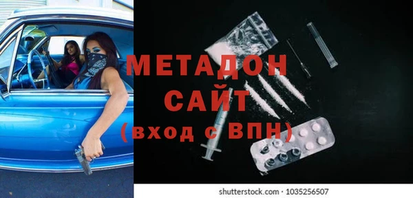прущая мука Алексин