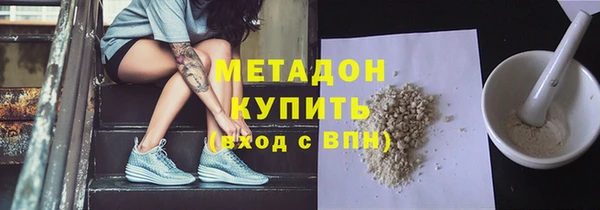 синтетический гашиш Алзамай