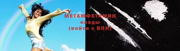 наркотики Алексеевка