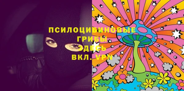 прущая мука Алексин