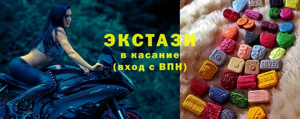 прущая мука Алексин