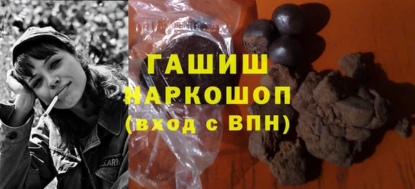 прущие грибы Абдулино