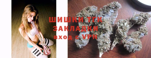 гидропоника Абаза