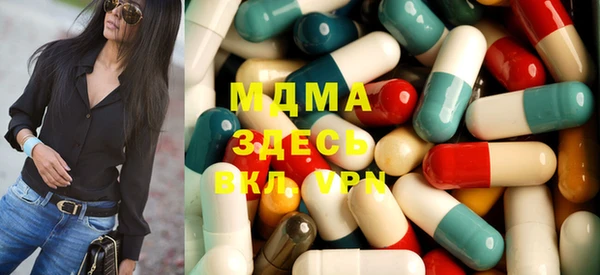наркотики Алексеевка
