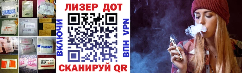магазин продажи   Орлов  LSD-25 экстази ecstasy 