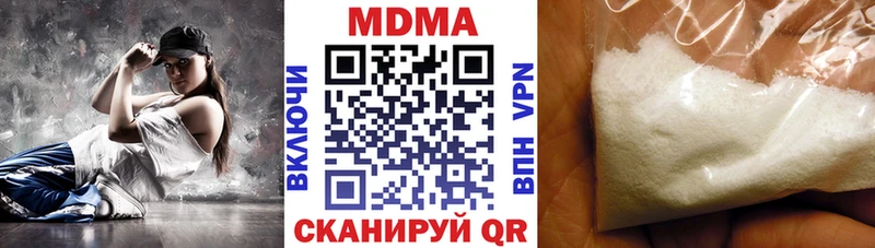 МЕГА как зайти  Орлов  MDMA кристаллы 